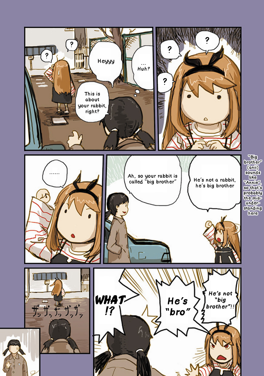 Ryushika Ryushika Chapter 14 page 10 - Chapter 14: About that Thing that Starts with P
