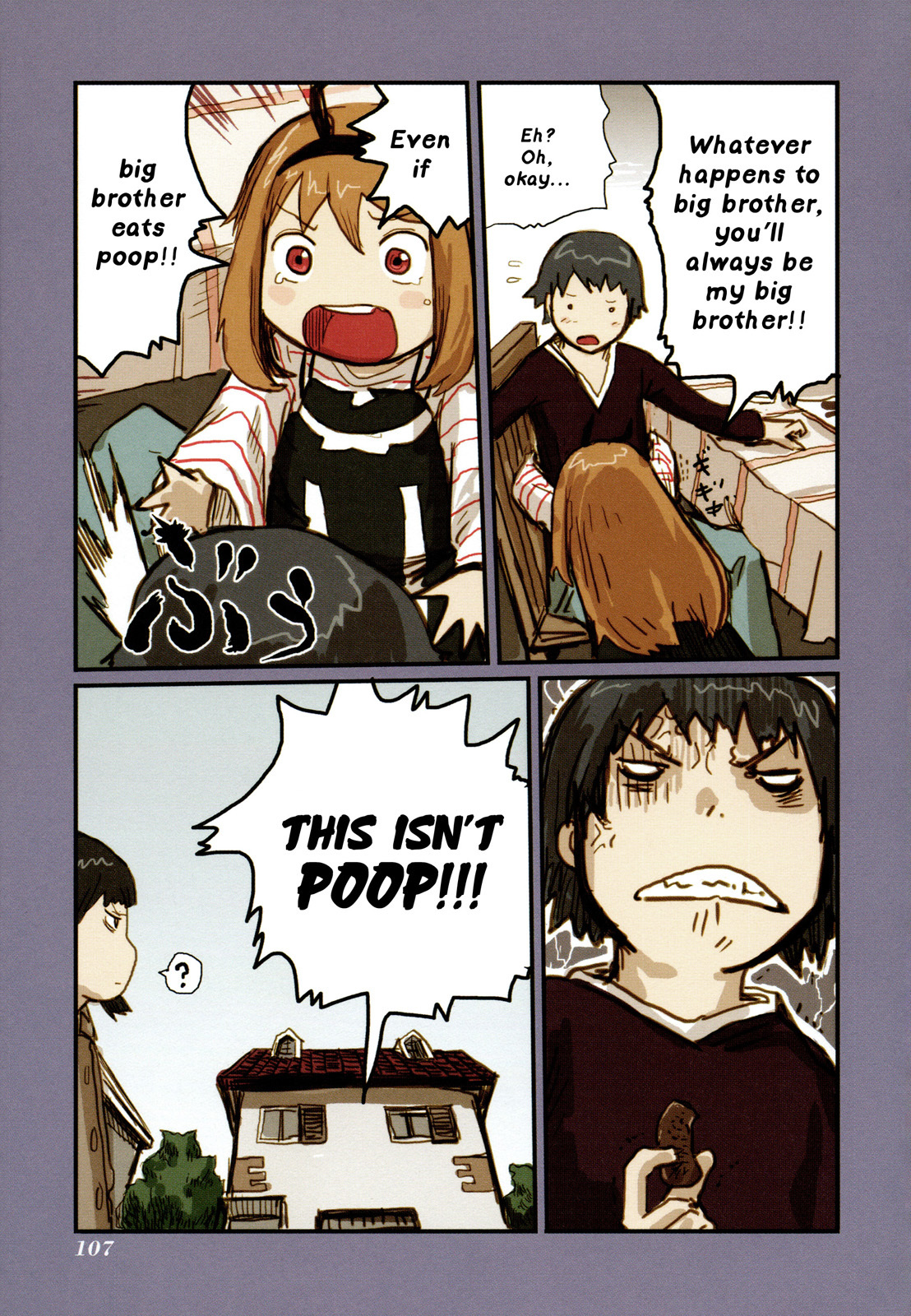 Ryushika Ryushika Chapter 14 page 13 - Chapter 14: About that Thing that Starts with P