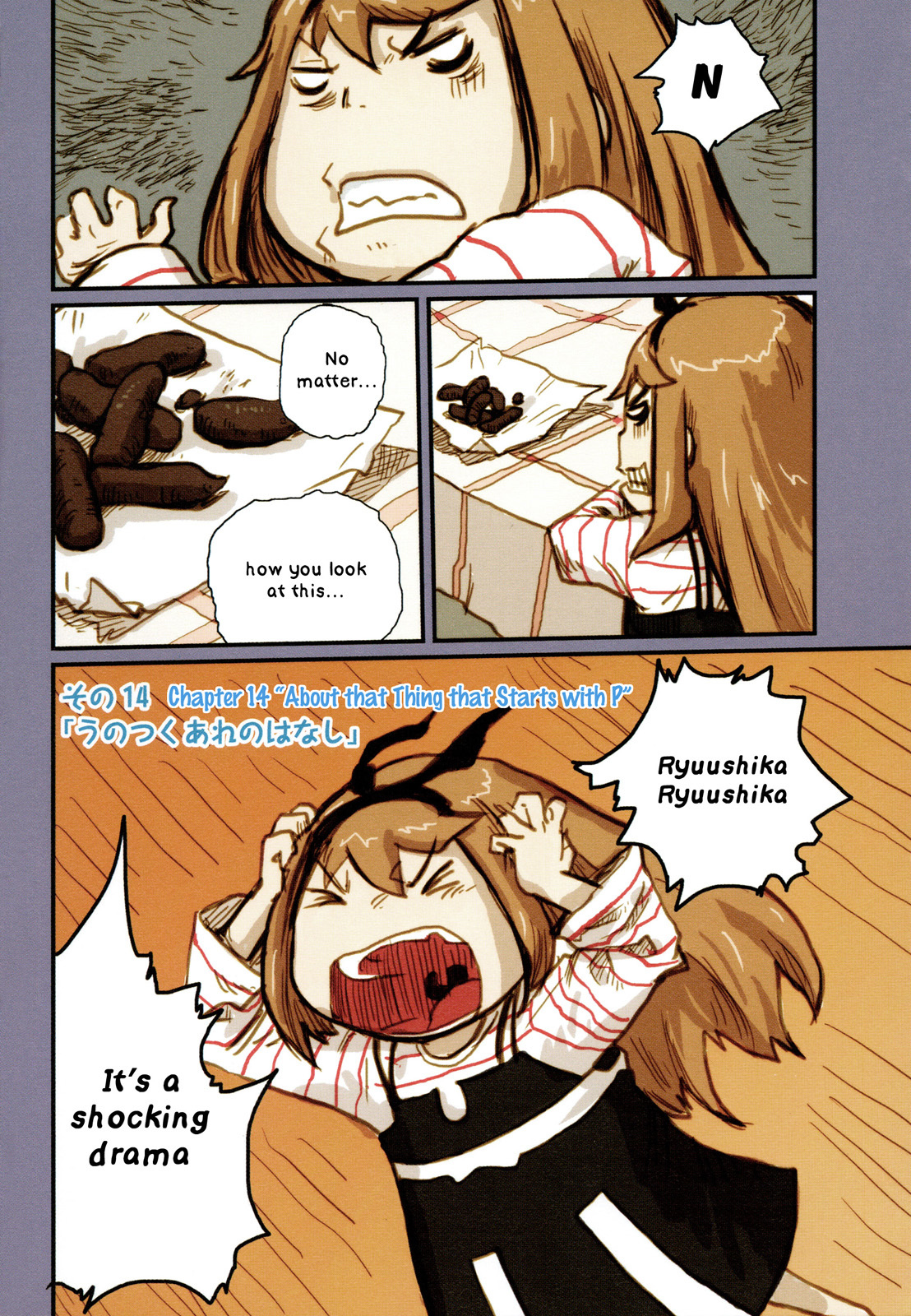 Ryushika Ryushika Chapter 14 page 2 - Chapter 14: About that Thing that Starts with P