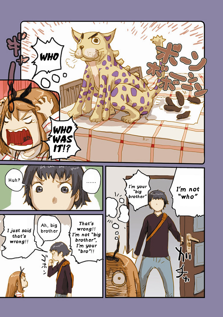 Ryushika Ryushika Chapter 14 page 4 - Chapter 14: About that Thing that Starts with P