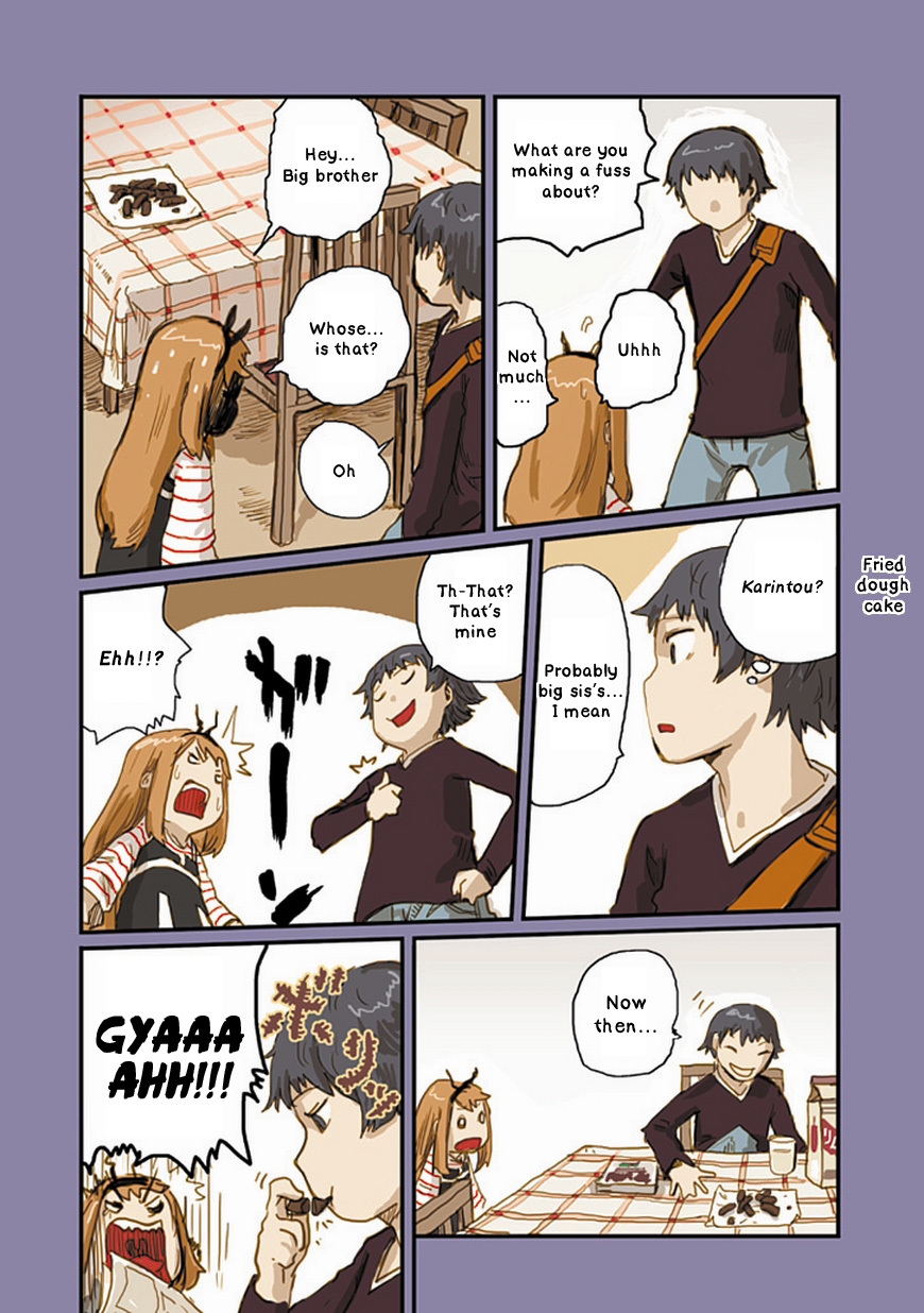 Ryushika Ryushika Chapter 14 page 5 - Chapter 14: About that Thing that Starts with P