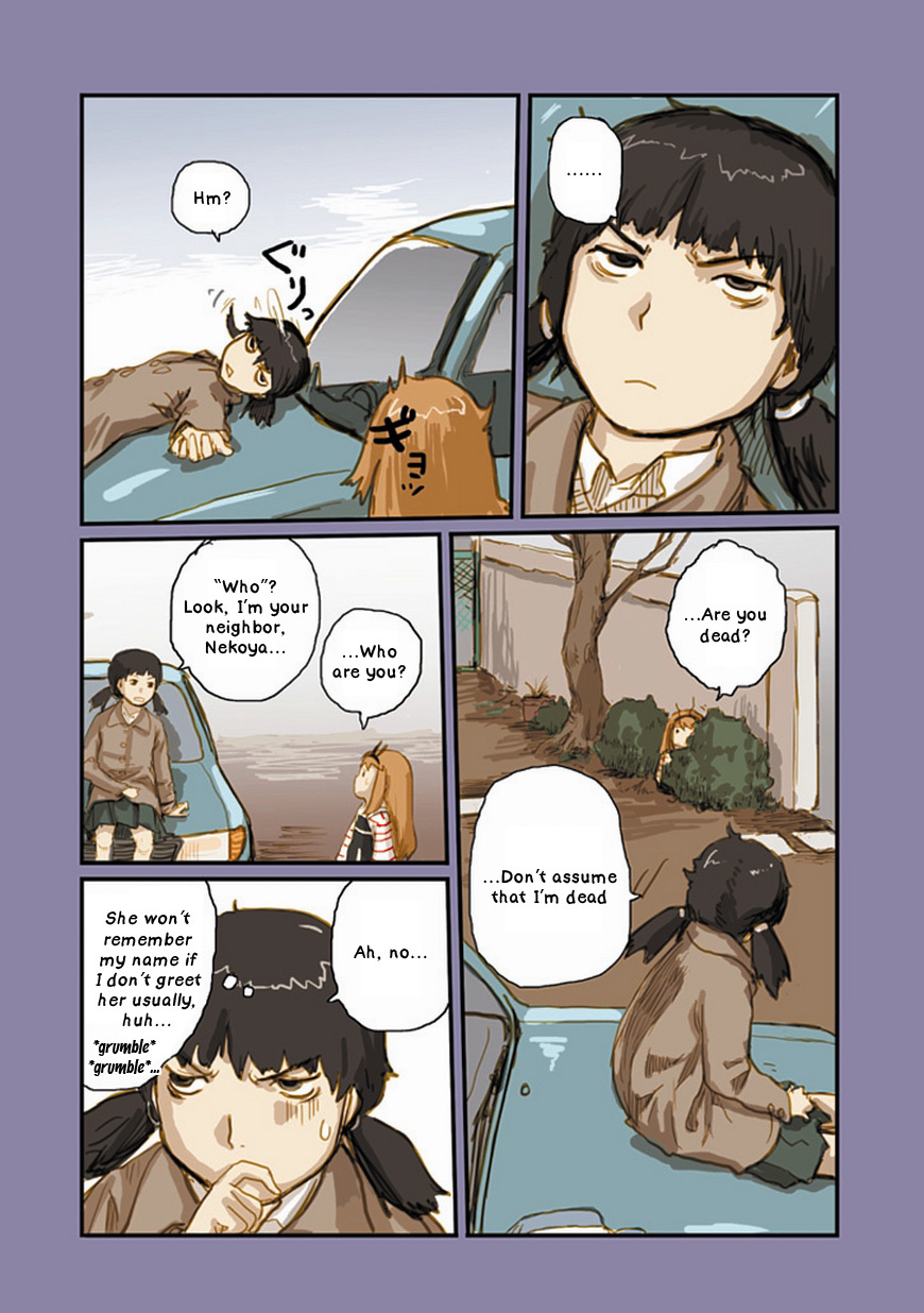 Ryushika Ryushika Chapter 14 page 7 - Chapter 14: About that Thing that Starts with P