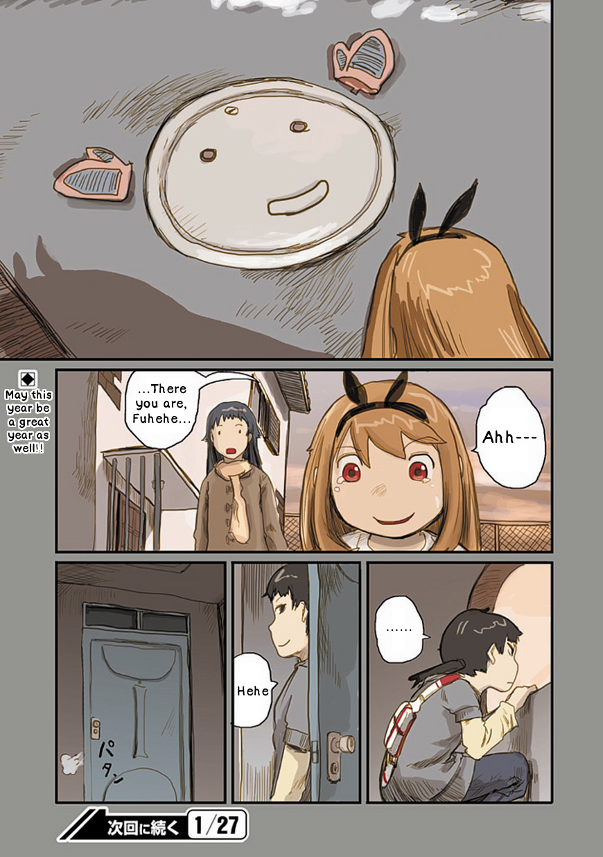 Ryushika Ryushika Chapter 15 page 18 - Chapter 15: A Snow Day, and a Smiling Face