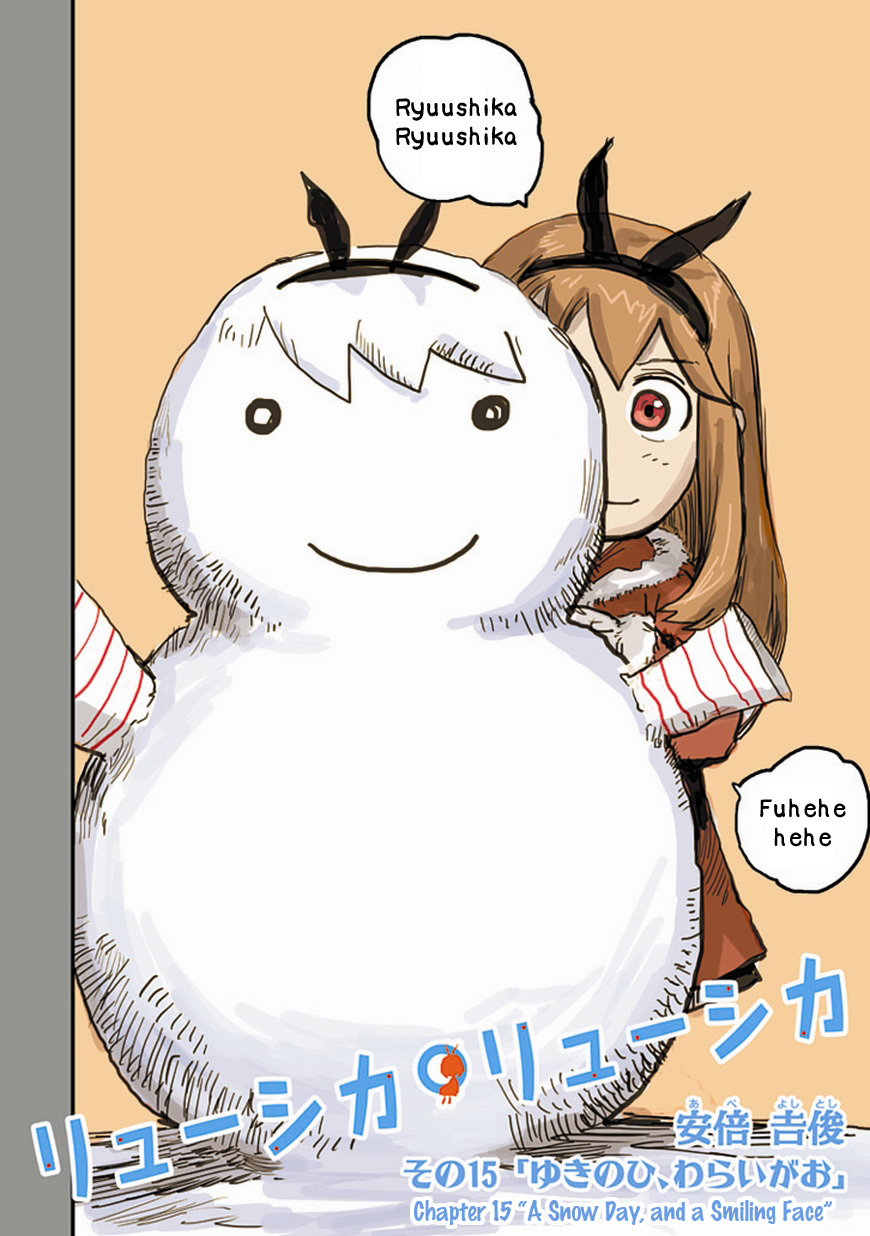 Ryushika Ryushika Chapter 15 page 2 - Chapter 15: A Snow Day, and a Smiling Face