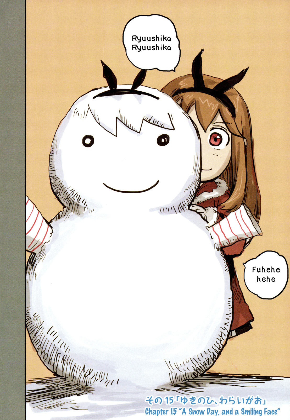 Ryushika Ryushika Chapter 15 page 3 - Chapter 15: A Snow Day, and a Smiling Face
