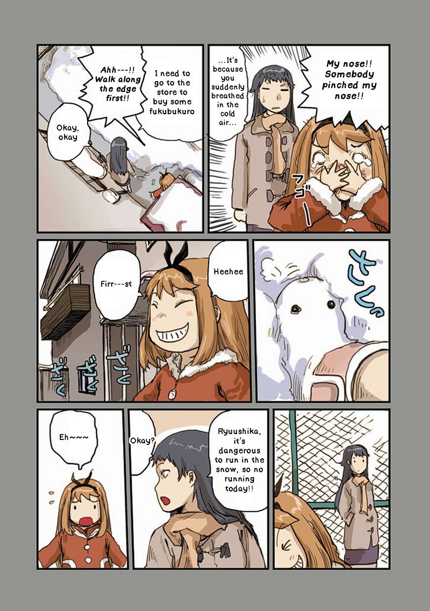 Ryushika Ryushika Chapter 15 page 5 - Chapter 15: A Snow Day, and a Smiling Face