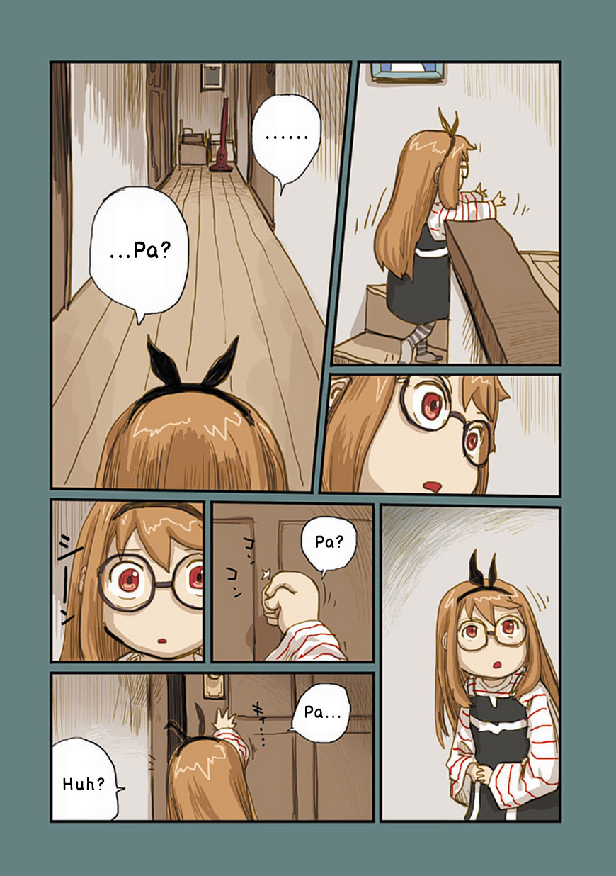 Ryushika Ryushika Chapter 16 page 11 - Chapter 16: Can You See Me Clearly?