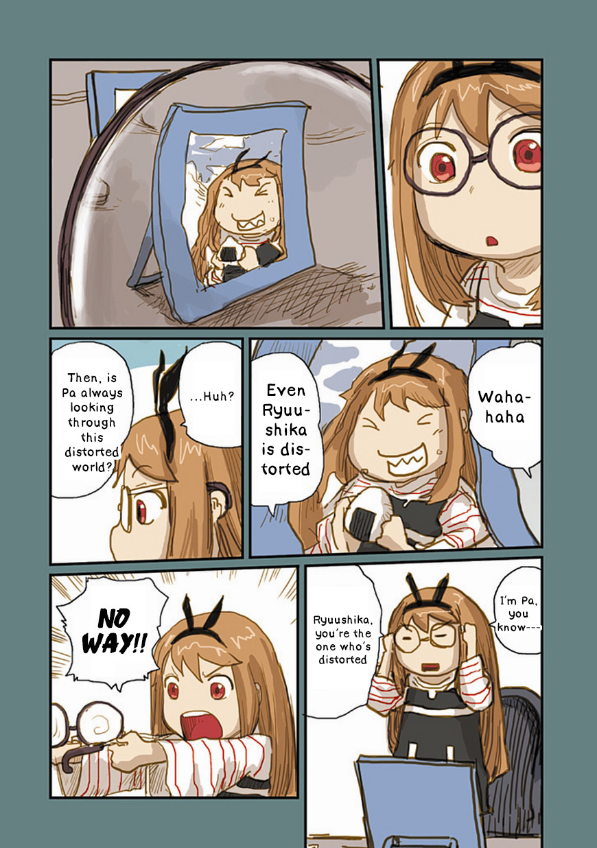 Ryushika Ryushika Chapter 16 page 13 - Chapter 16: Can You See Me Clearly?