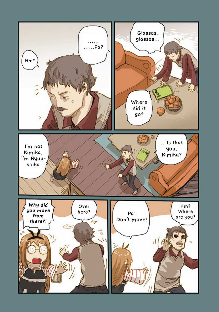 Ryushika Ryushika Chapter 16 page 15 - Chapter 16: Can You See Me Clearly?