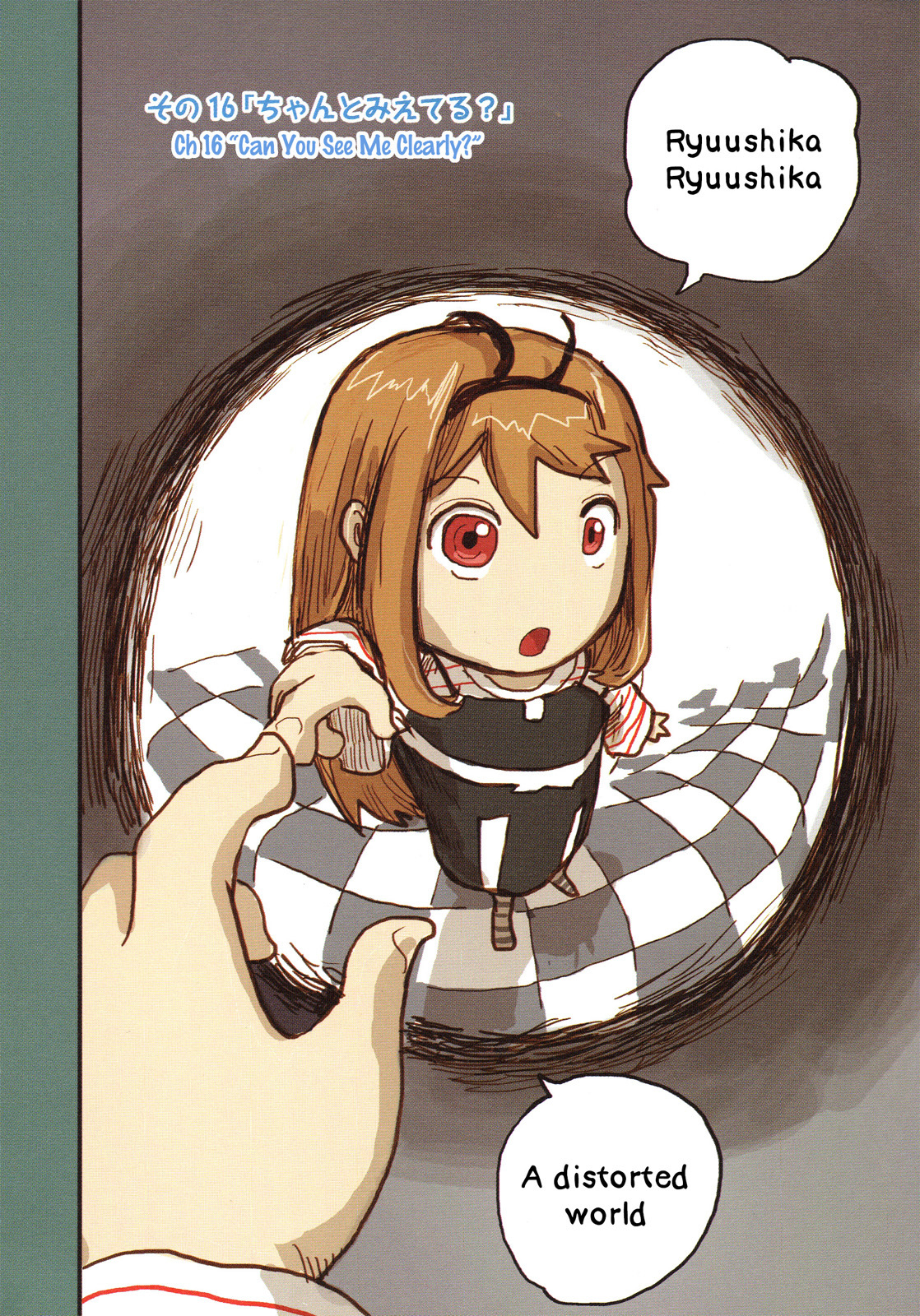 Ryushika Ryushika Chapter 16 page 7 - Chapter 16: Can You See Me Clearly?