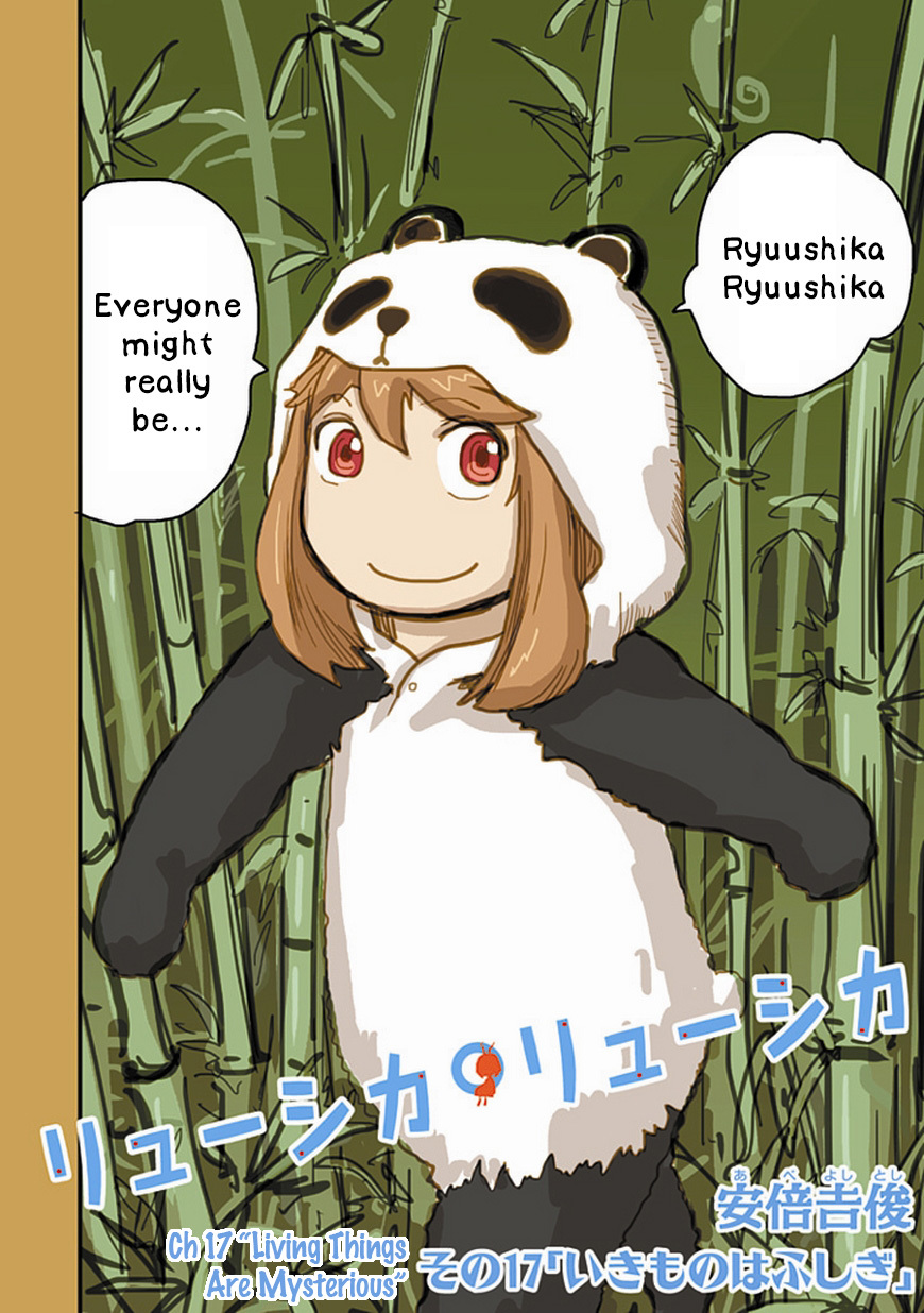 Ryushika Ryushika Chapter 17 page 2 - Chapter 17: Living Things are Mysterious