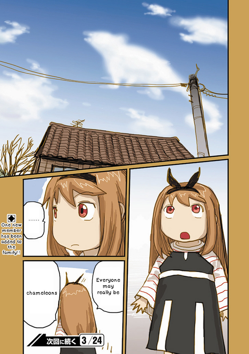 Ryushika Ryushika Chapter 17 page 22 - Chapter 17: Living Things are Mysterious