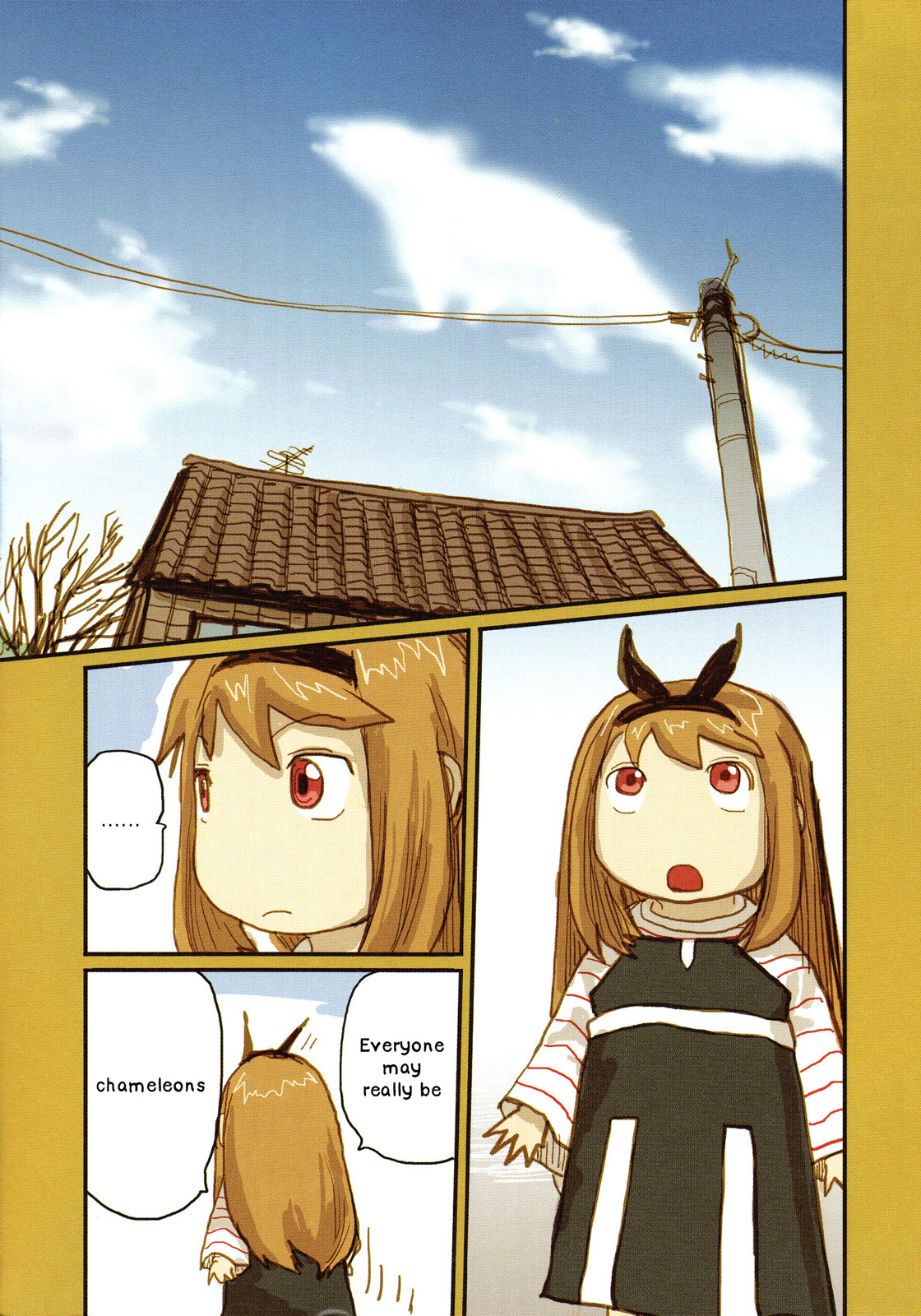 Ryushika Ryushika Chapter 17 page 23 - Chapter 17: Living Things are Mysterious