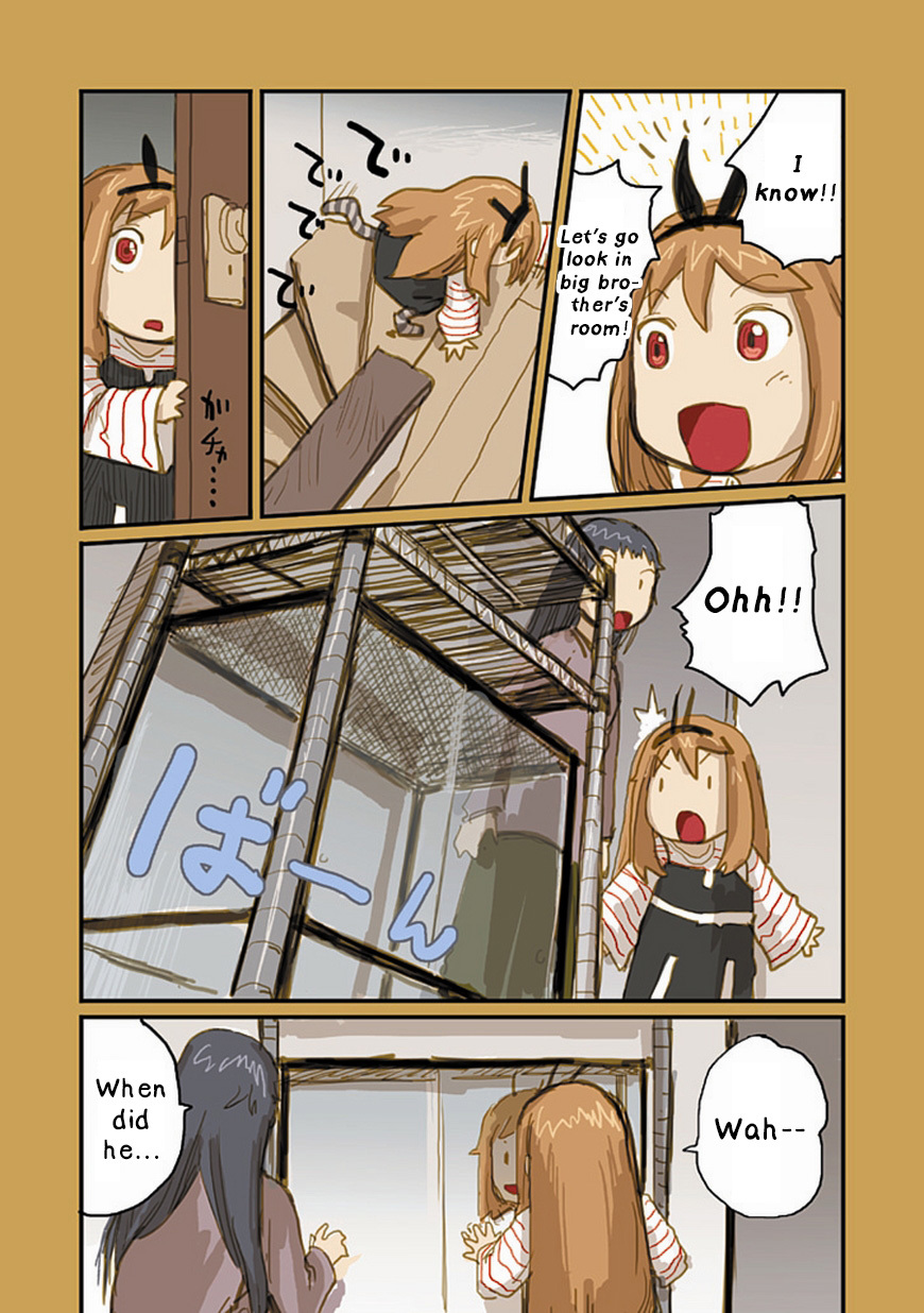 Ryushika Ryushika Chapter 17 page 5 - Chapter 17: Living Things are Mysterious