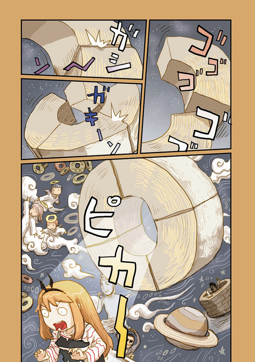 Ryushika Ryushika Chapter 18 page 13 - Chapter 18: ◯◯◯ Things