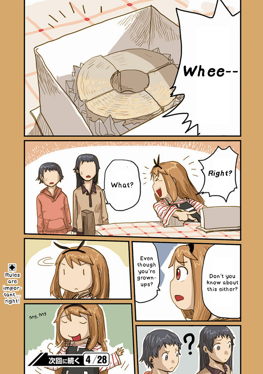 Ryushika Ryushika Chapter 18 page 14 - Chapter 18: ◯◯◯ Things
