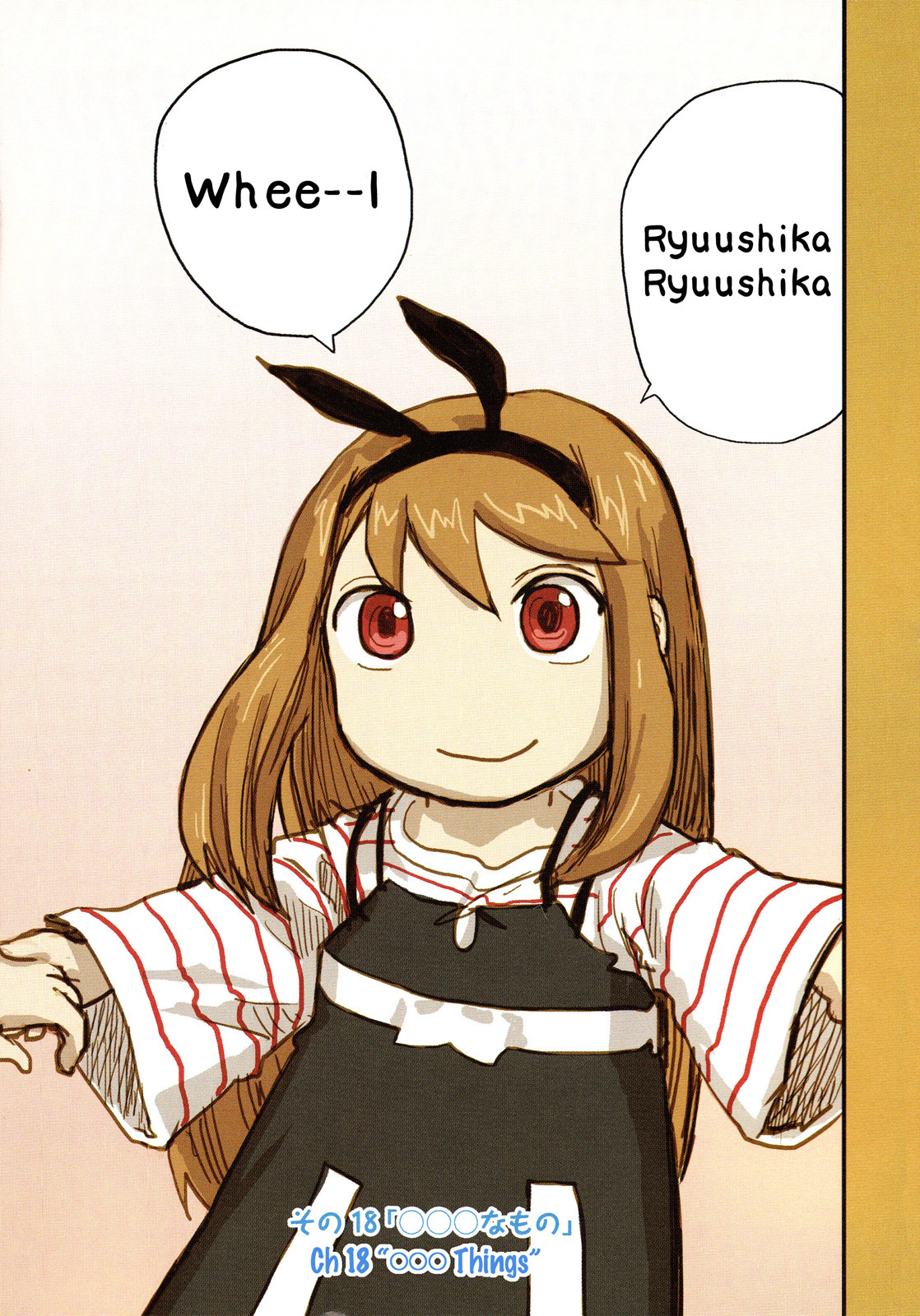 Ryushika Ryushika Chapter 18 page 2 - Chapter 18: ◯◯◯ Things