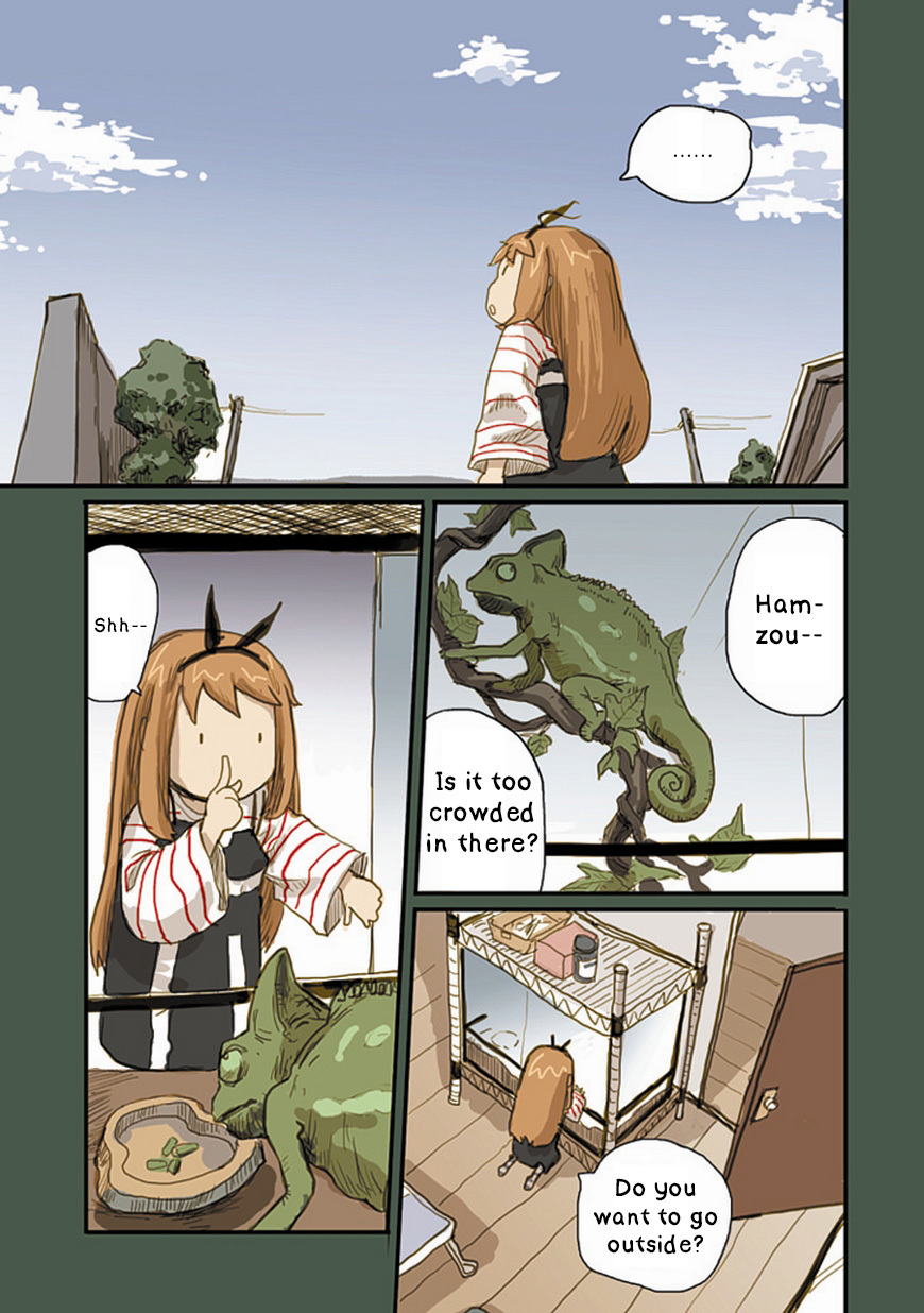 Ryushika Ryushika Chapter 19 page 12 - Chapter 19: Outside the Home, the Home Outside