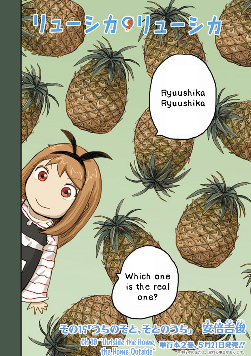 Ryushika Ryushika Chapter 19 page 2 - Chapter 19: Outside the Home, the Home Outside