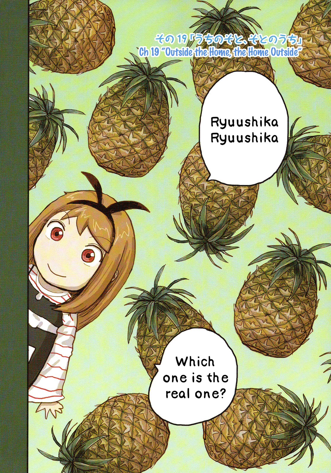 Ryushika Ryushika Chapter 19 page 3 - Chapter 19: Outside the Home, the Home Outside