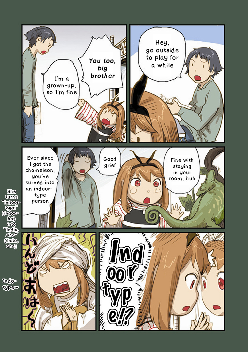 Ryushika Ryushika Chapter 19 page 5 - Chapter 19: Outside the Home, the Home Outside