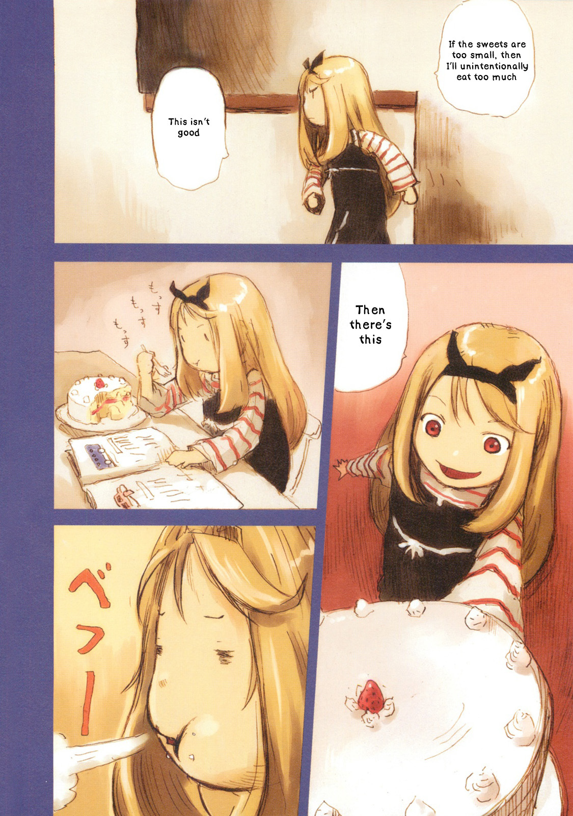 Ryushika Ryushika Chapter 2.5 page 2 - Chapter 2.5: Extra 2 - Don't Steal too Often