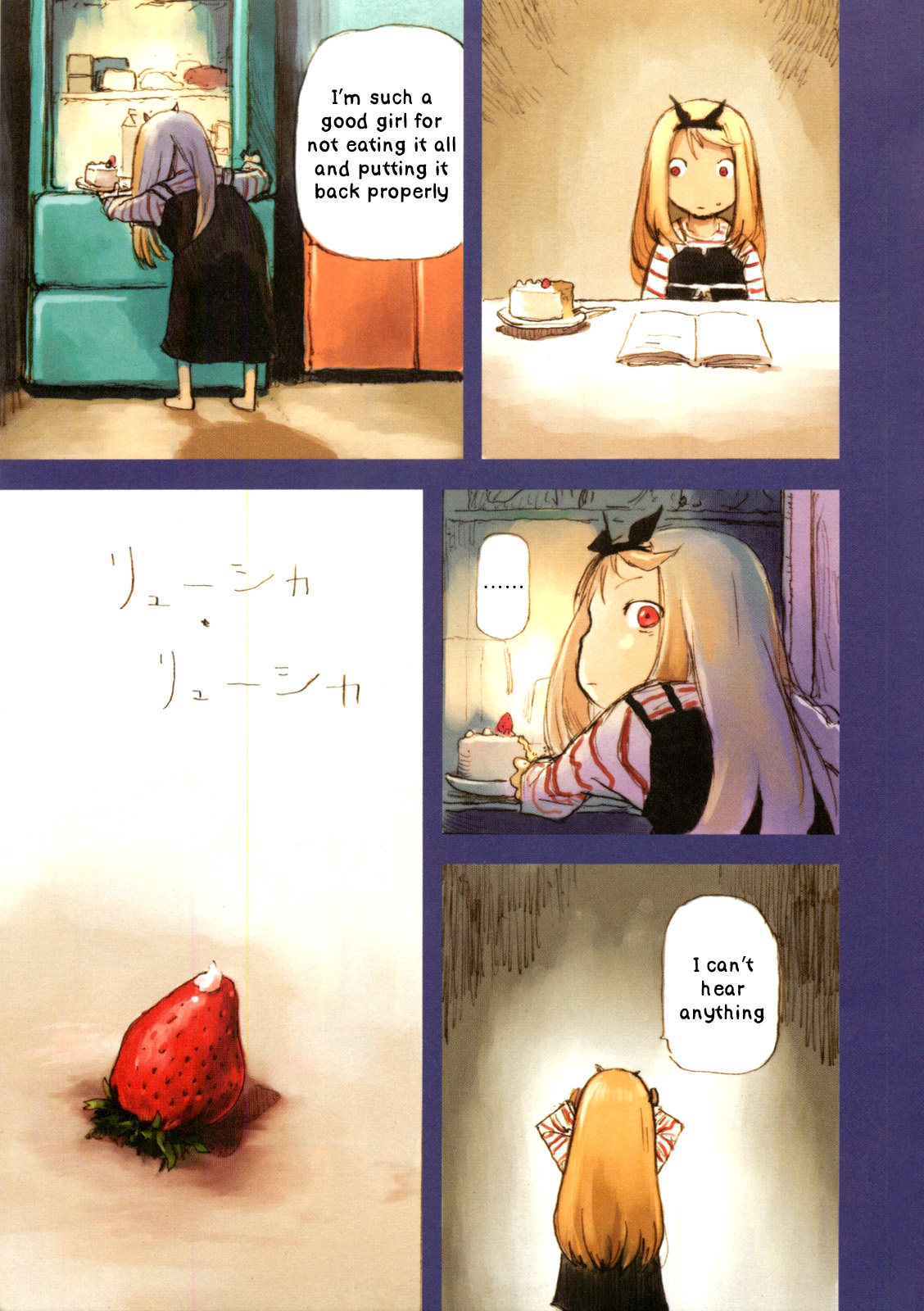 Ryushika Ryushika Chapter 2.5 page 3 - Chapter 2.5: Extra 2 - Don't Steal too Often