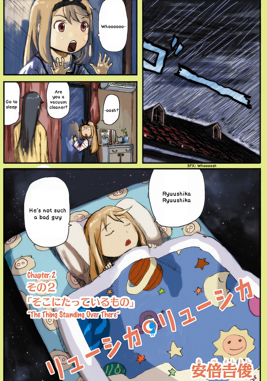 Ryushika Ryushika Chapter 2 page 1 - Chapter 2: The Thing Standing Over There