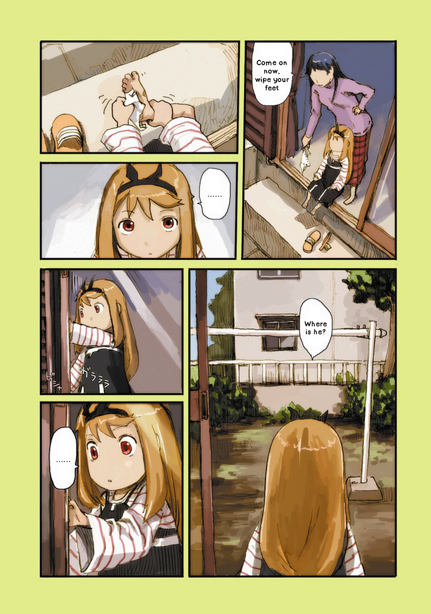 Ryushika Ryushika Chapter 2 page 12 - Chapter 2: The Thing Standing Over There
