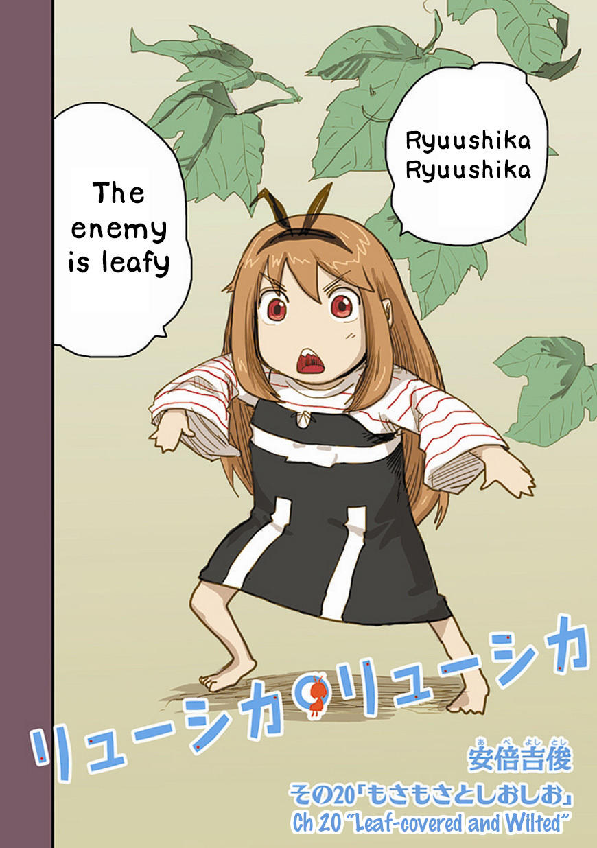 Ryushika Ryushika Chapter 20 page 2 - Chapter 20: Leaf-covered and Wilted