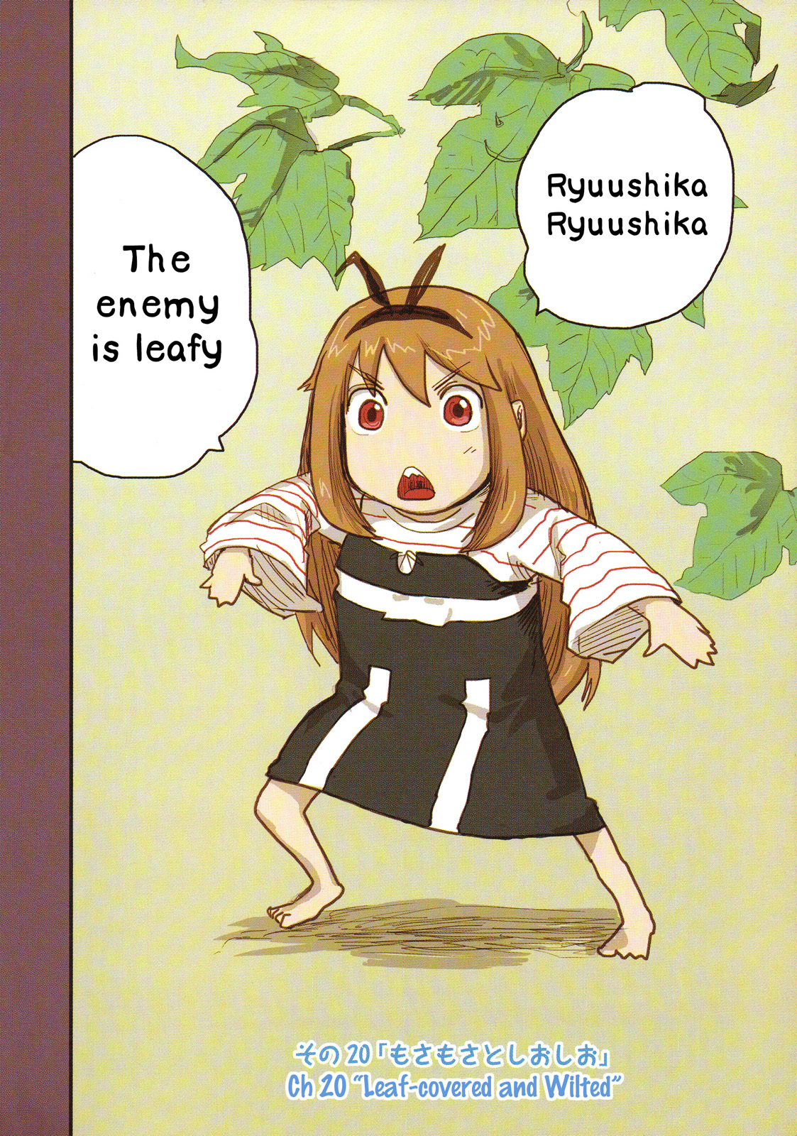 Ryushika Ryushika Chapter 20 page 3 - Chapter 20: Leaf-covered and Wilted