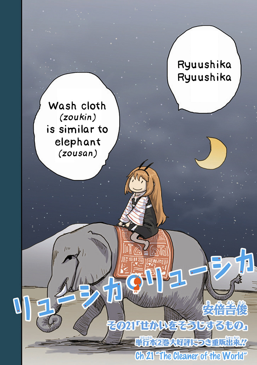 Ryushika Ryushika Chapter 21 page 2 - Chapter 21: The Cleaner of the World