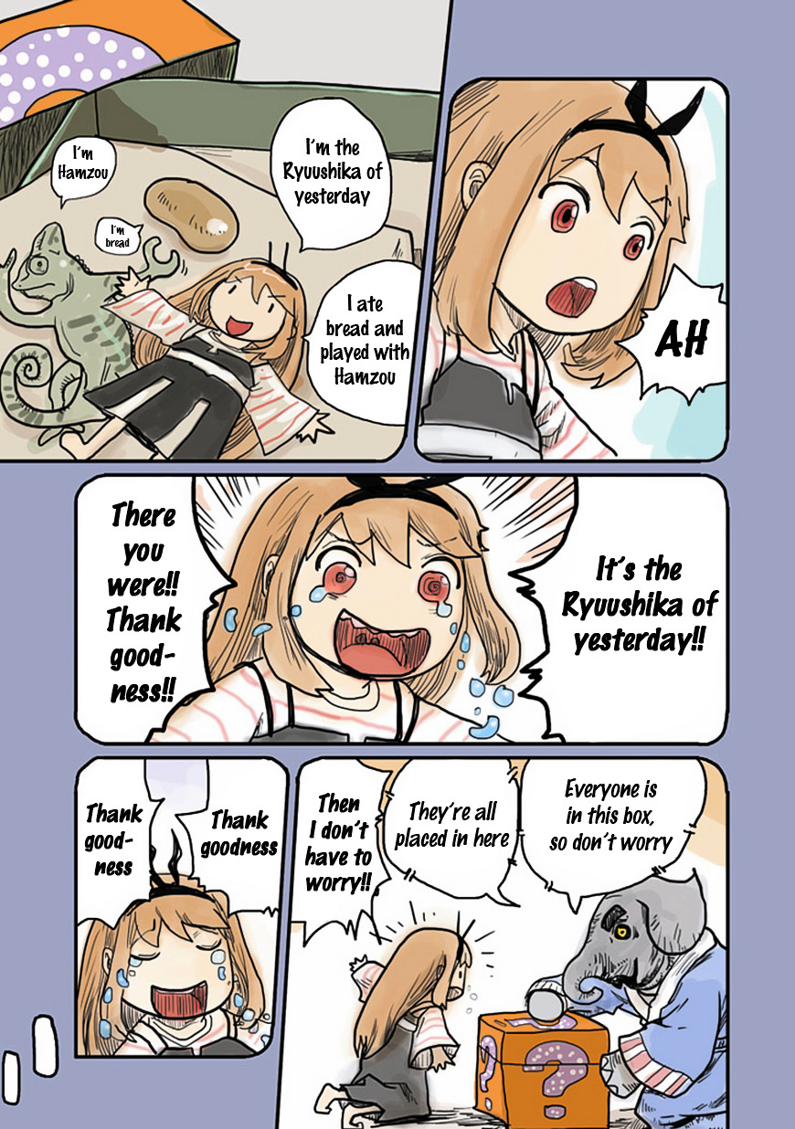 Ryushika Ryushika Chapter 22 page 19 - Chapter 22: Where Did That Time Go?