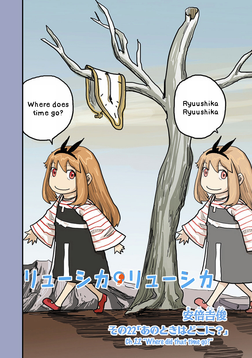 Ryushika Ryushika Chapter 22 page 2 - Chapter 22: Where Did That Time Go?