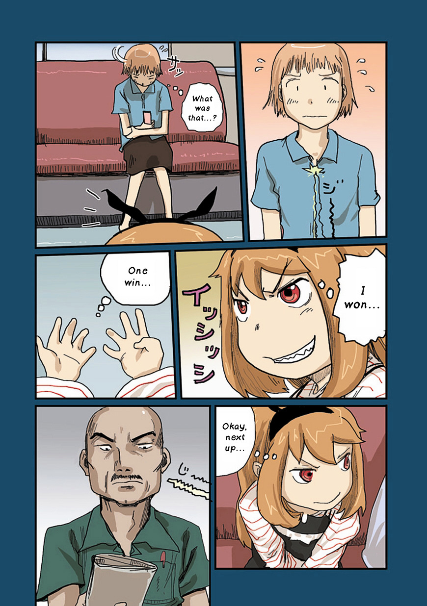 Ryushika Ryushika Chapter 23 page 4 - Chapter 23: Looking and Being Looked at