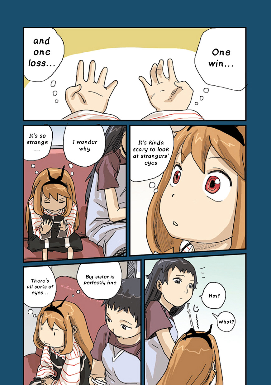 Ryushika Ryushika Chapter 23 page 6 - Chapter 23: Looking and Being Looked at