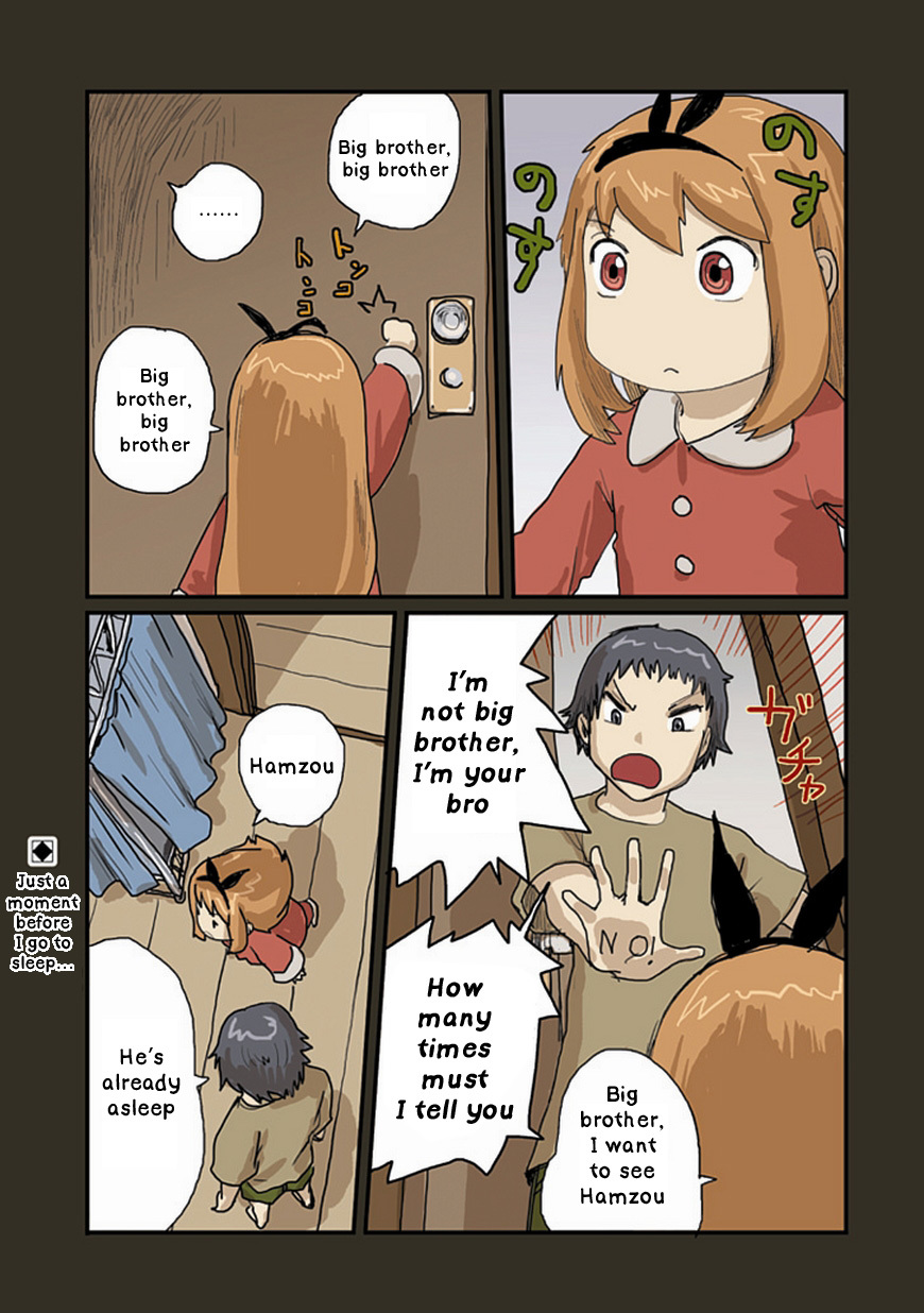 Ryushika Ryushika Chapter 24 page 1 - Chapter 24: Between Being Awake and Sleeping