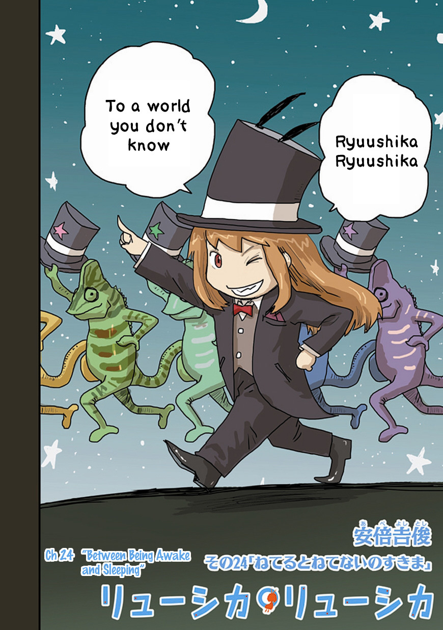 Ryushika Ryushika Chapter 24 page 2 - Chapter 24: Between Being Awake and Sleeping