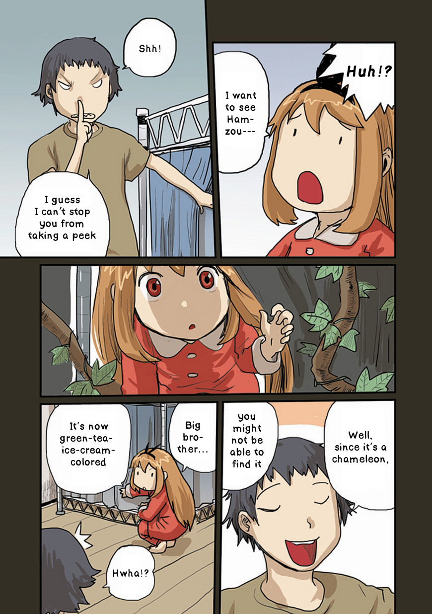 Ryushika Ryushika Chapter 24 page 3 - Chapter 24: Between Being Awake and Sleeping
