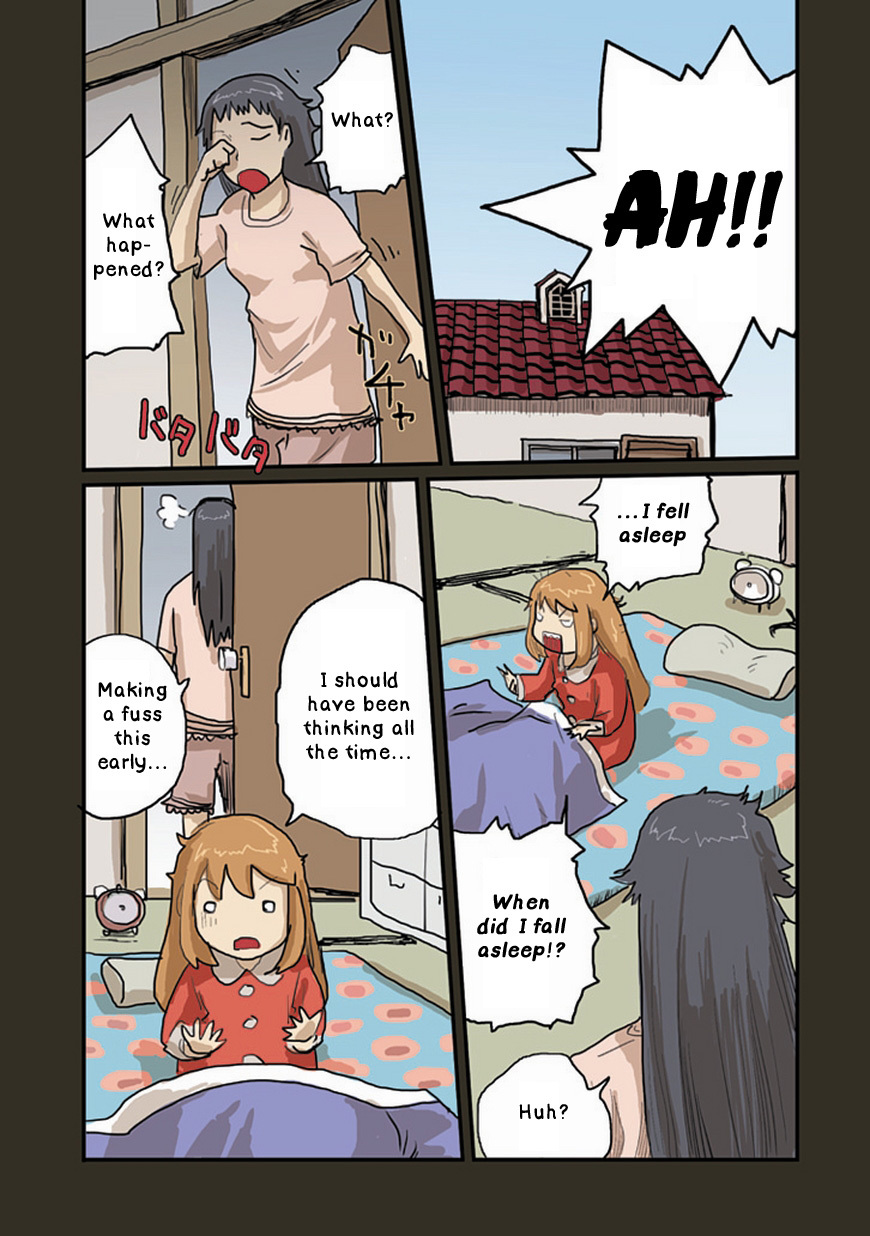 Ryushika Ryushika Chapter 24 page 7 - Chapter 24: Between Being Awake and Sleeping