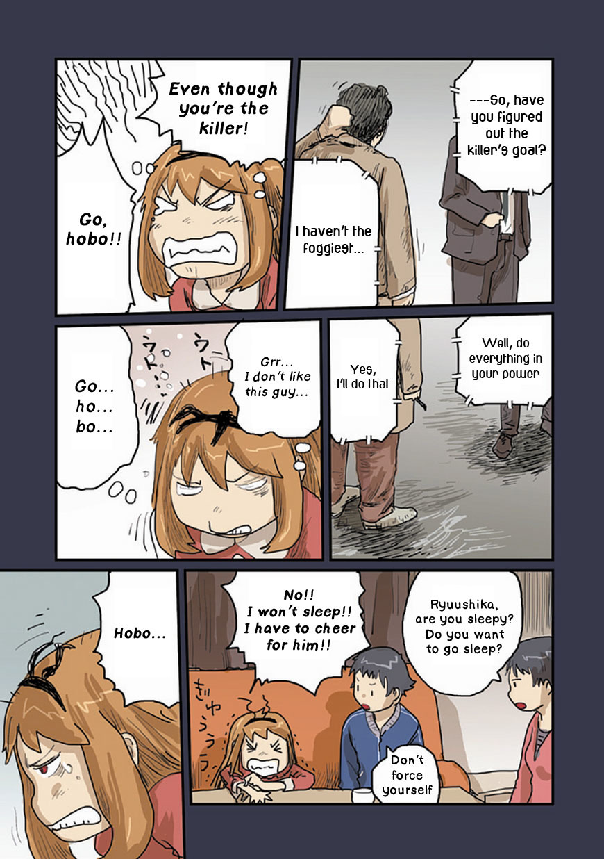 Ryushika Ryushika Chapter 25 page 17 - Chapter 25: Movie Day