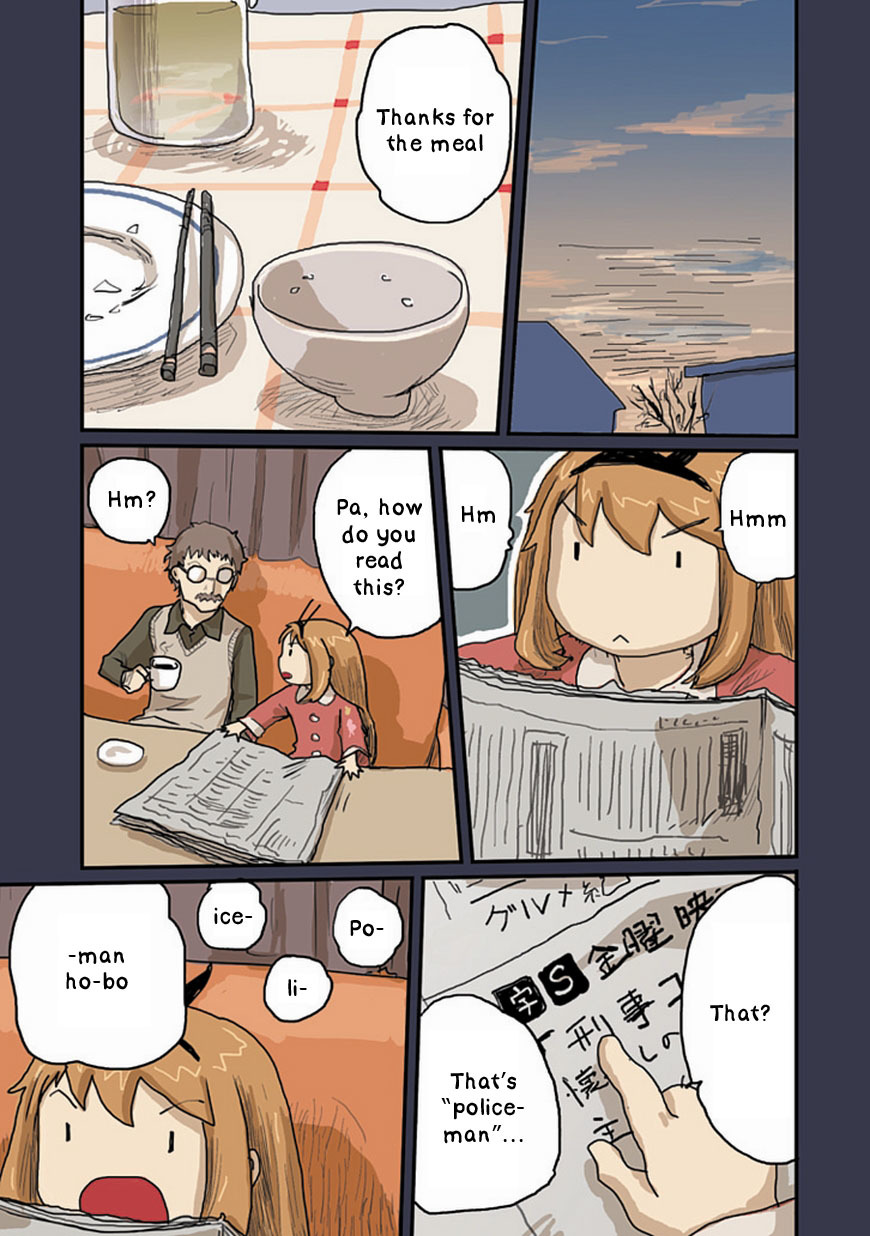 Ryushika Ryushika Chapter 25 page 5 - Chapter 25: Movie Day