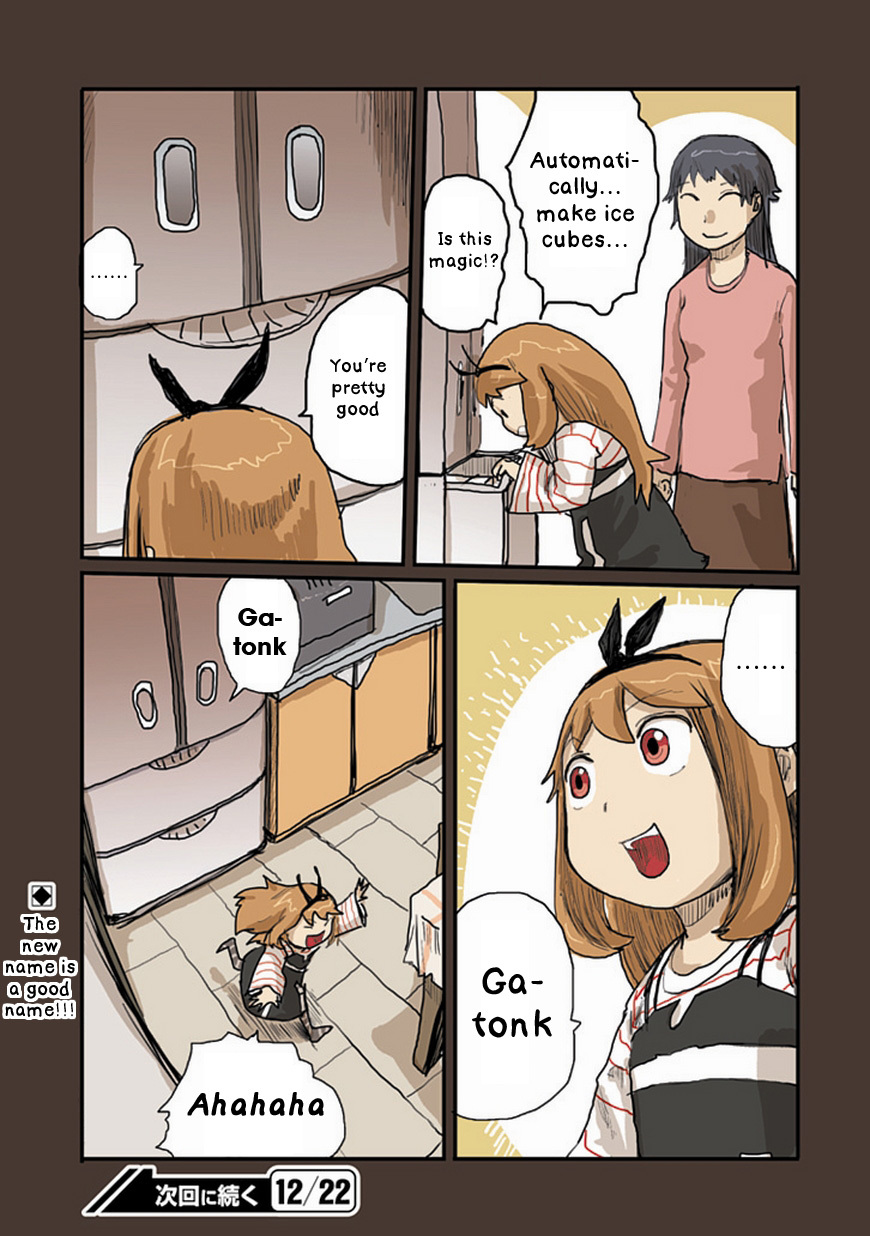 Ryushika Ryushika Chapter 26.1 page 15 - Chapter 26.1: Humm--- and Ga-tonk, Second Half