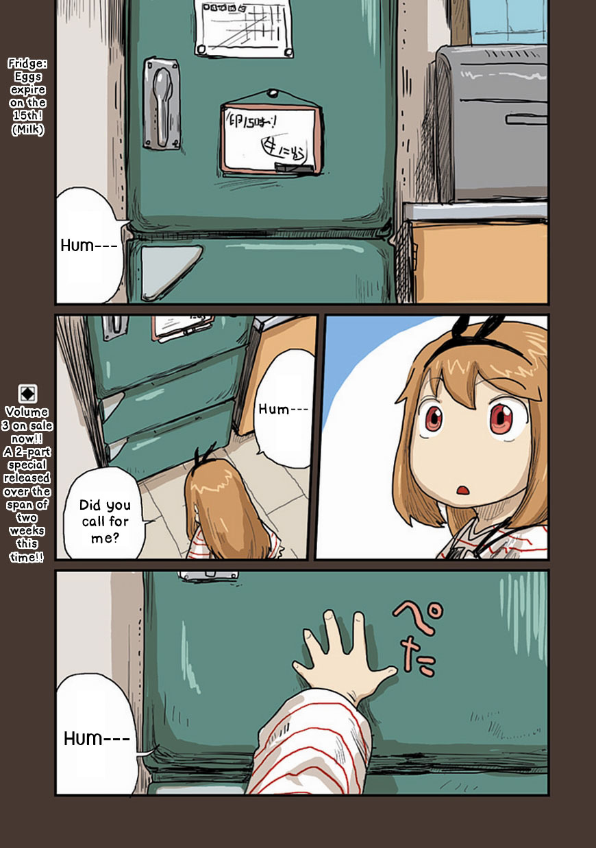 Ryushika Ryushika Chapter 26 page 1 - Chapter 26: Humm--- and Ga-tonk