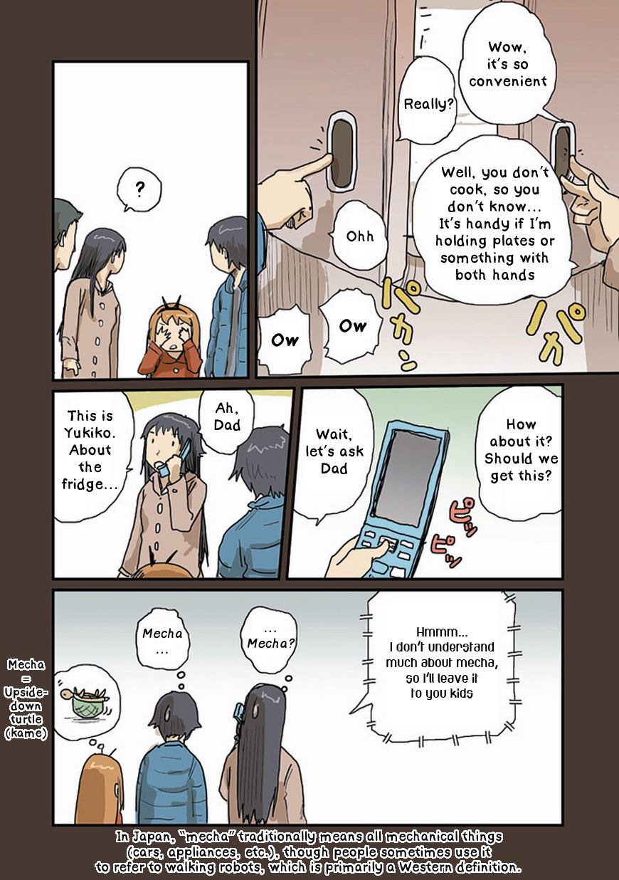Ryushika Ryushika Chapter 26 page 10 - Chapter 26: Humm--- and Ga-tonk