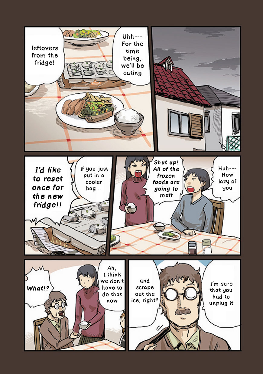 Ryushika Ryushika Chapter 26 page 11 - Chapter 26: Humm--- and Ga-tonk
