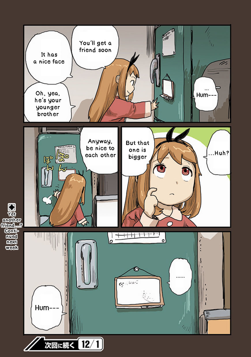 Ryushika Ryushika Chapter 26 page 13 - Chapter 26: Humm--- and Ga-tonk