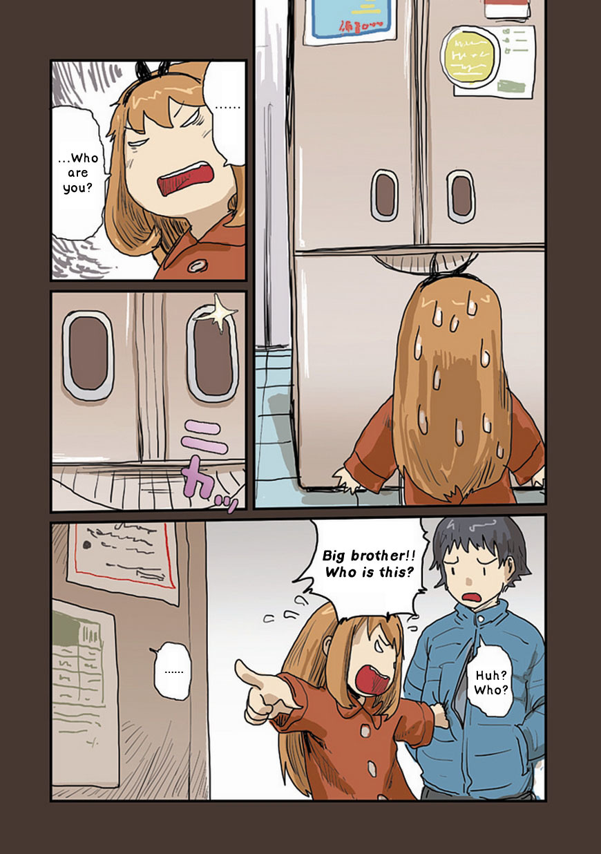 Ryushika Ryushika Chapter 26 page 8 - Chapter 26: Humm--- and Ga-tonk