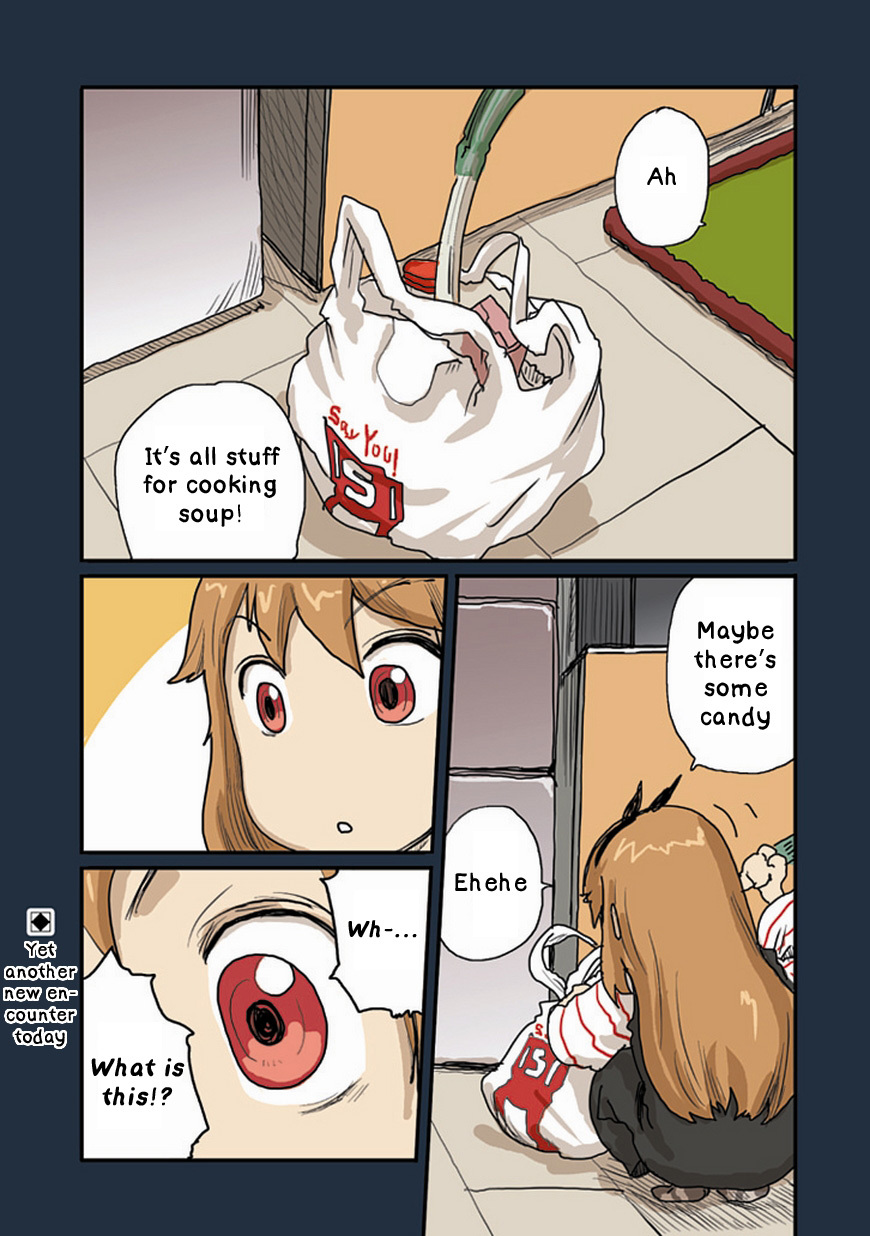 Ryushika Ryushika Chapter 27 page 1 - Chapter 27: The White, Round, Funny Thing