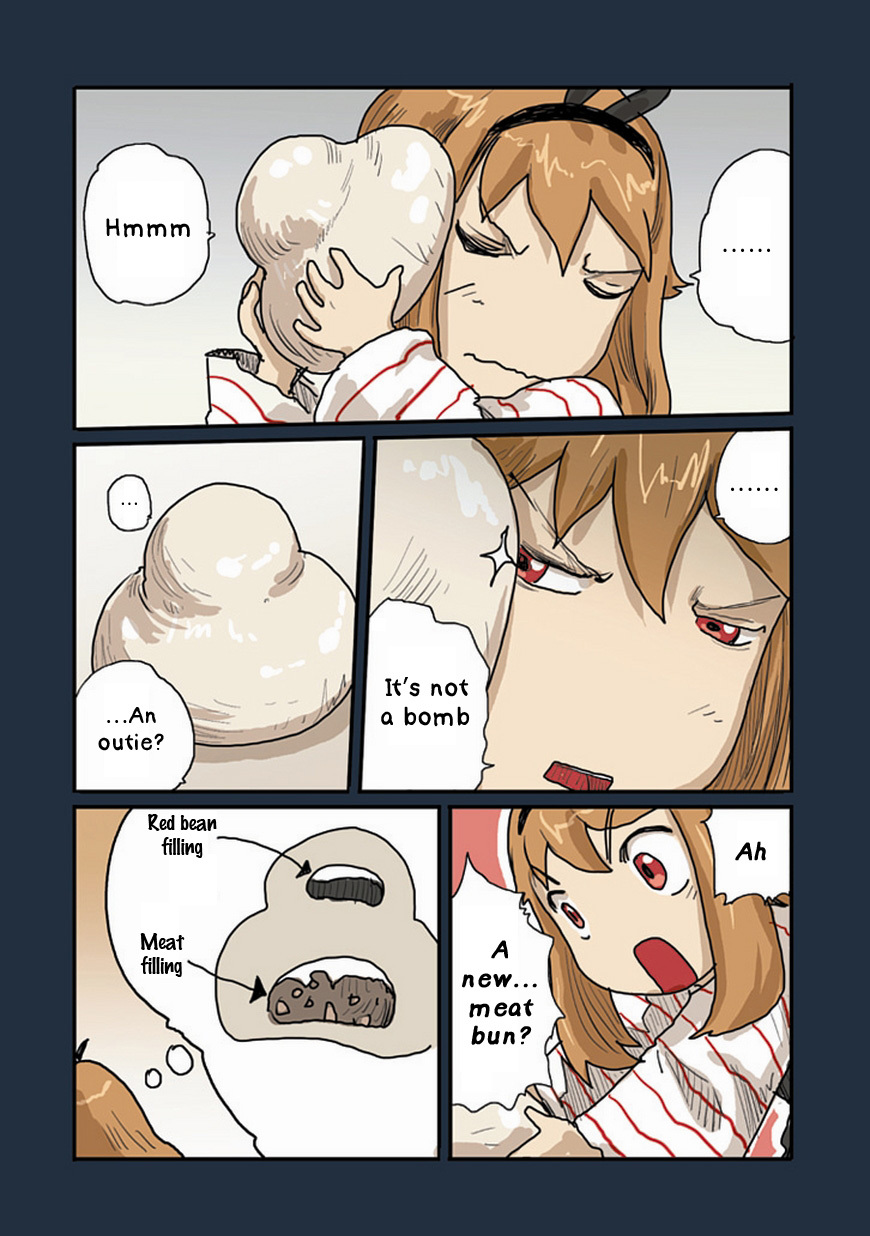 Ryushika Ryushika Chapter 27 page 4 - Chapter 27: The White, Round, Funny Thing